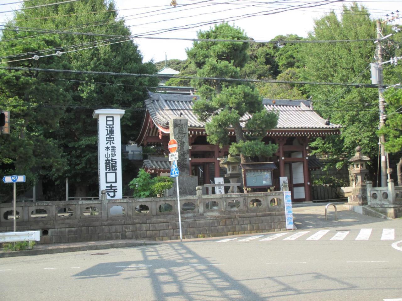 Akitaya Annex Hotel ฟูจิซาวะ ภายนอก รูปภาพ
